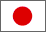 Japonaise